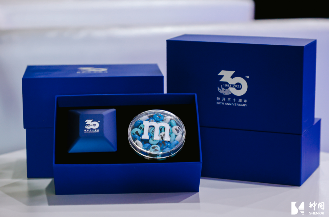 三十而立，薪火相承——神開(kāi)成立三十周年慶典活動(dòng)圓滿(mǎn)舉行(圖6)