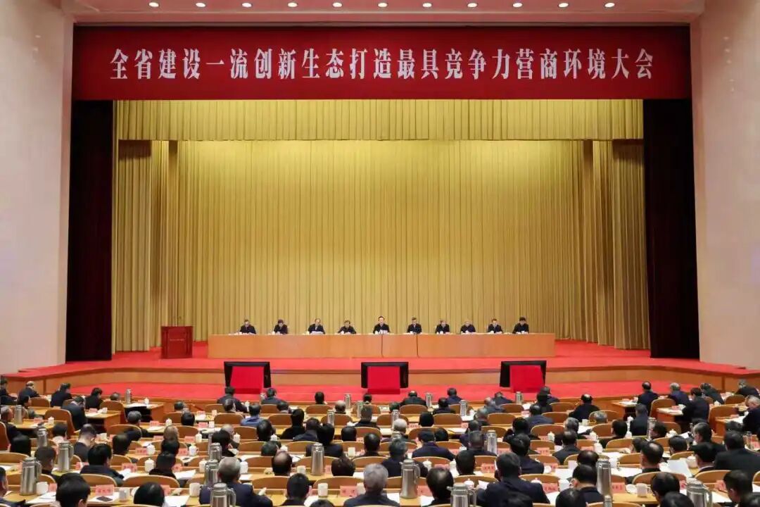 喜訊！神開豐禾特深層超高強度遠探測項目榮獲浙江省科學技術進步獎(圖1)